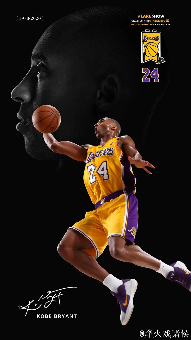 AI技术重现科比生动瞬间