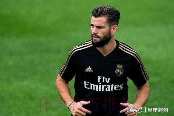 阿斯:纳乔禁赛减少到两场 巴萨对该结果并不意外